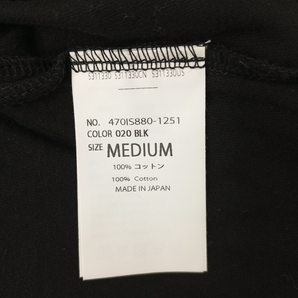 Tシャツ470IS880-1251