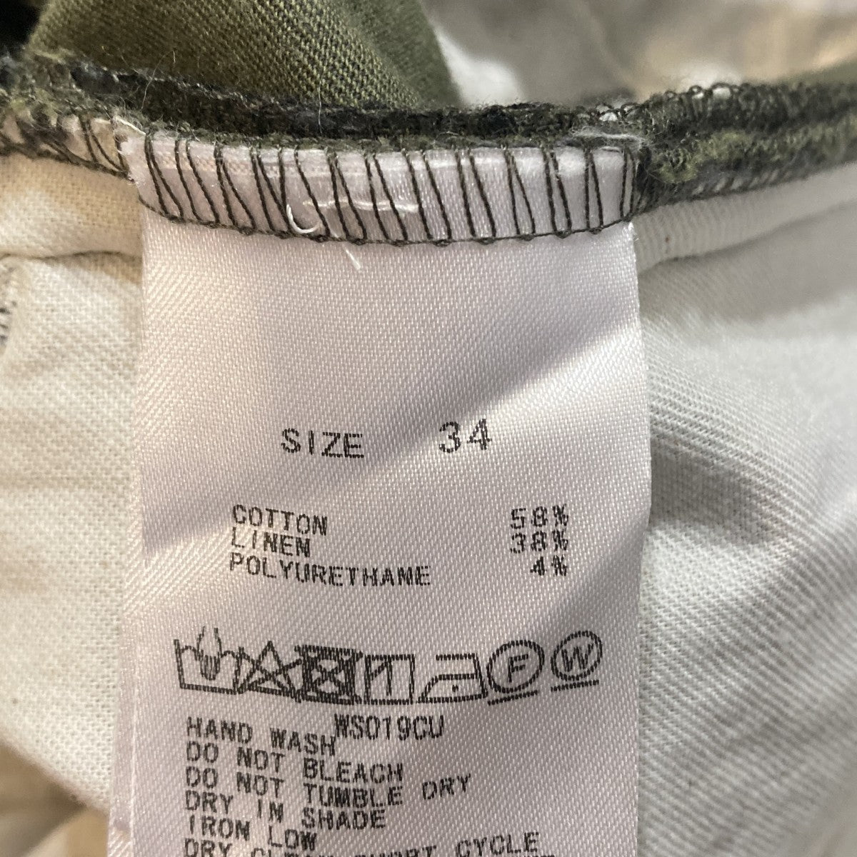 パンツ23-04-62-04408 TN