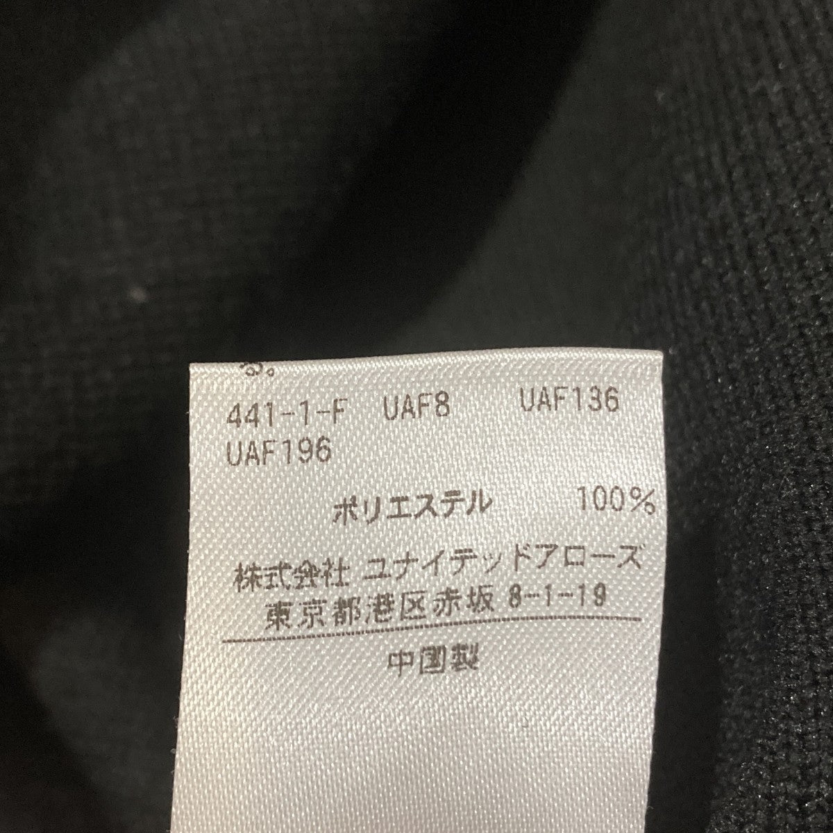 ノースリーブワンピース1526-106-3761