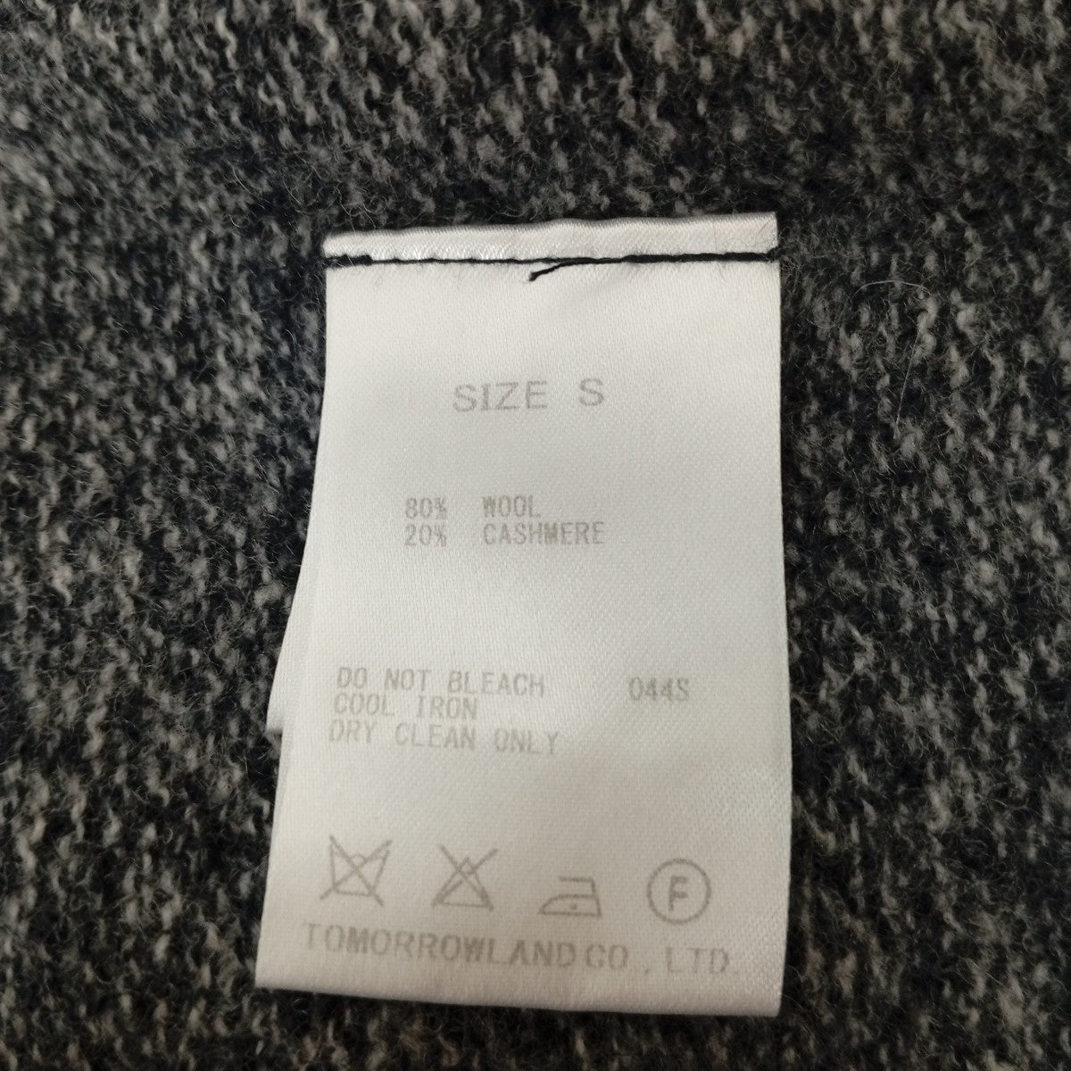 薄手ニット23-02-54-02702