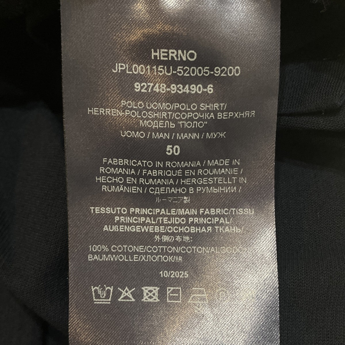 クレープジャージー半袖ポロシャツ92748-93490-6