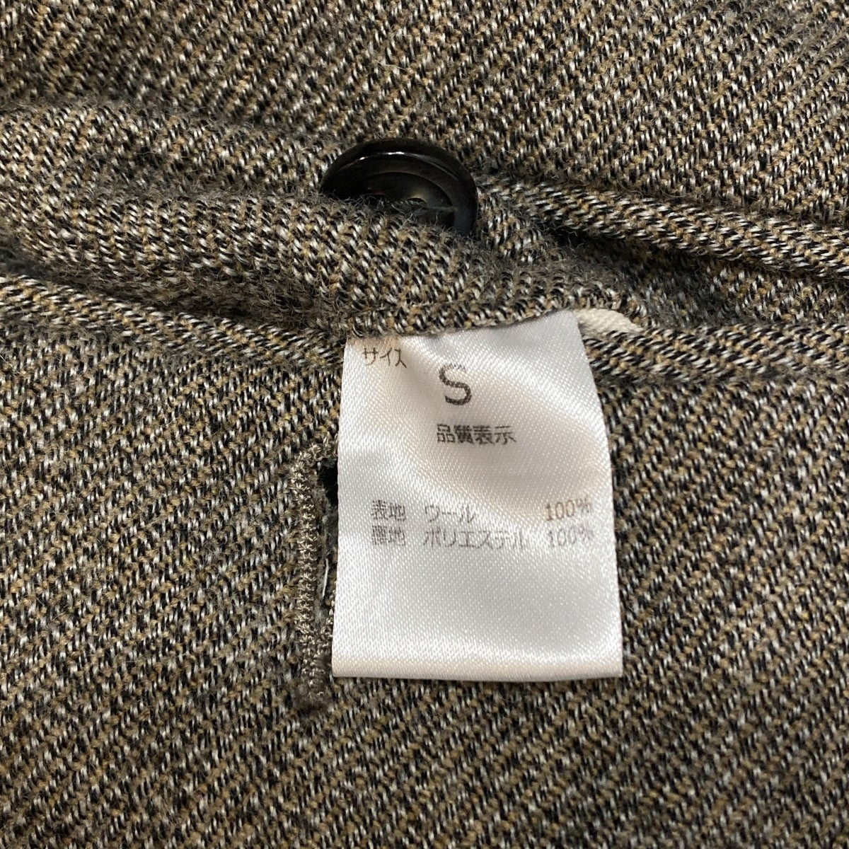 スラックス