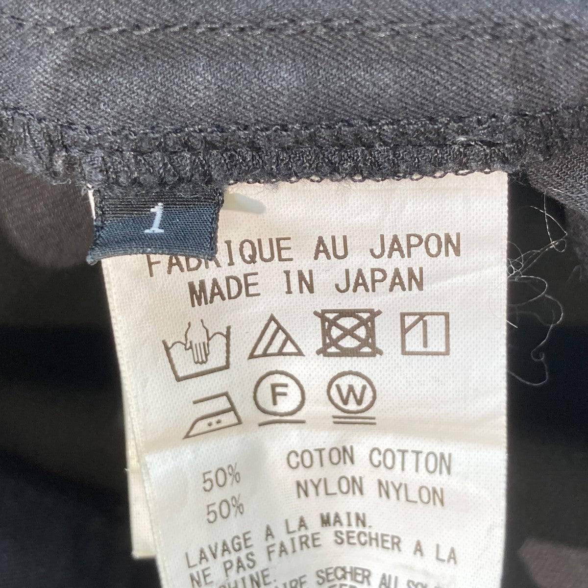 Y’s パンツYV-P06-009 古着・中古-5枚目のアイテム画像