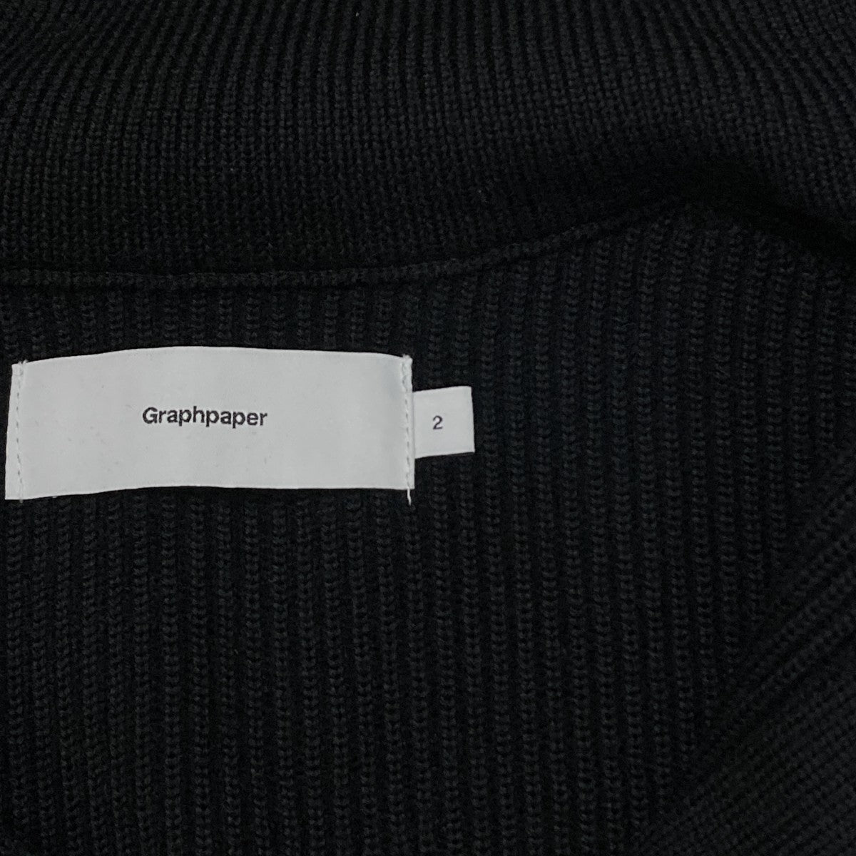 Graphpaper High Density Drivers Knit VestニットベストGU243-80095B 古着・中古-7枚目のアイテム画像