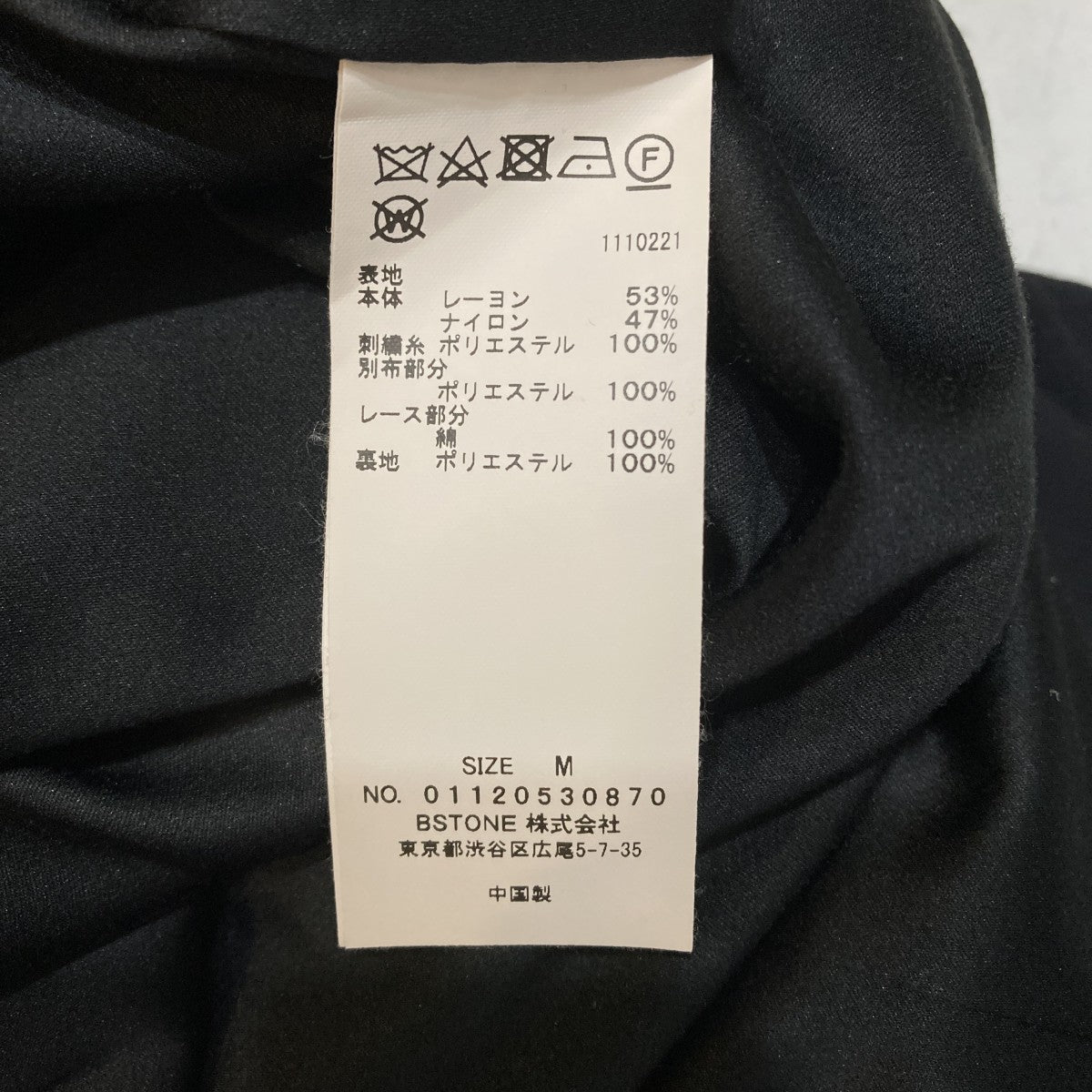 LFIN EMBROIDERY CAFTAN DRESSドレスワンピース01120530870
