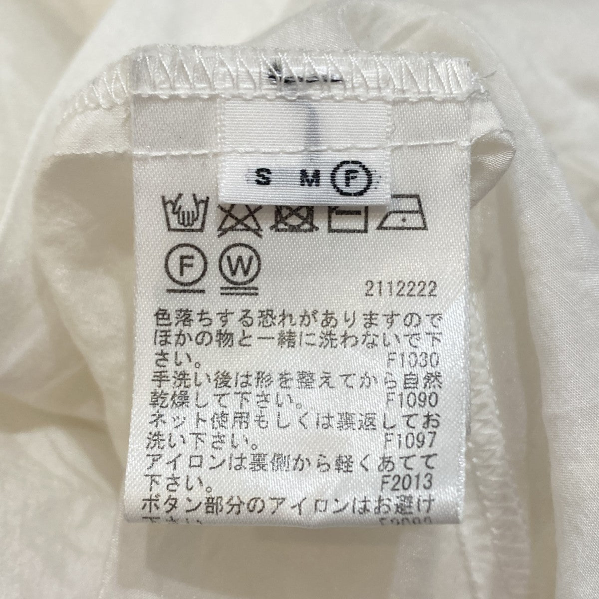 MEDI SILK COTTON LONG SHIRTロングシャツ02110420340