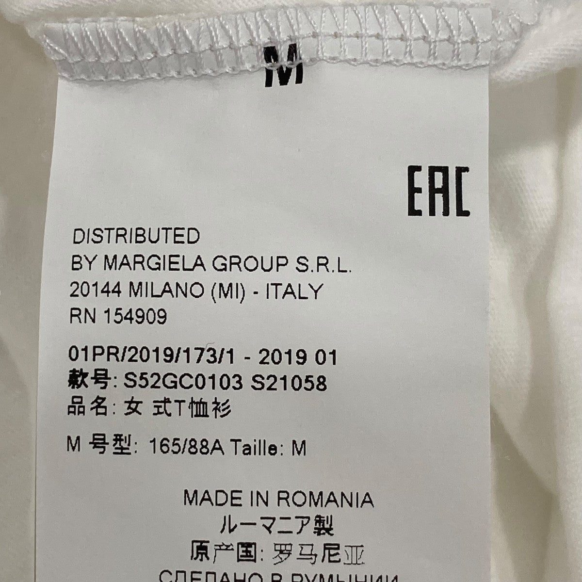半袖TシャツS52GC0103