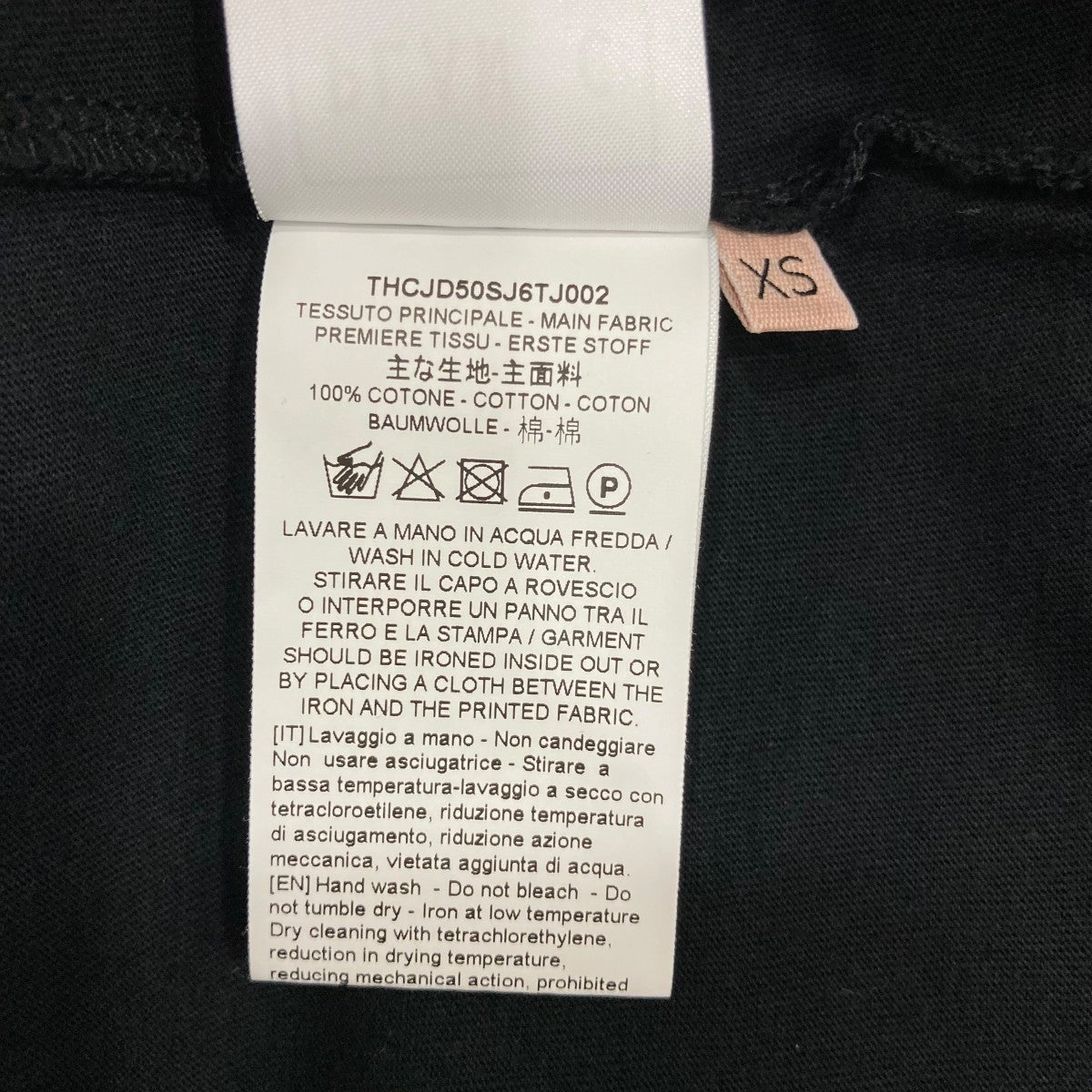 Plan C 半袖TシャツTHCJD50SJ6TJ002 古着・中古-6枚目のアイテム画像