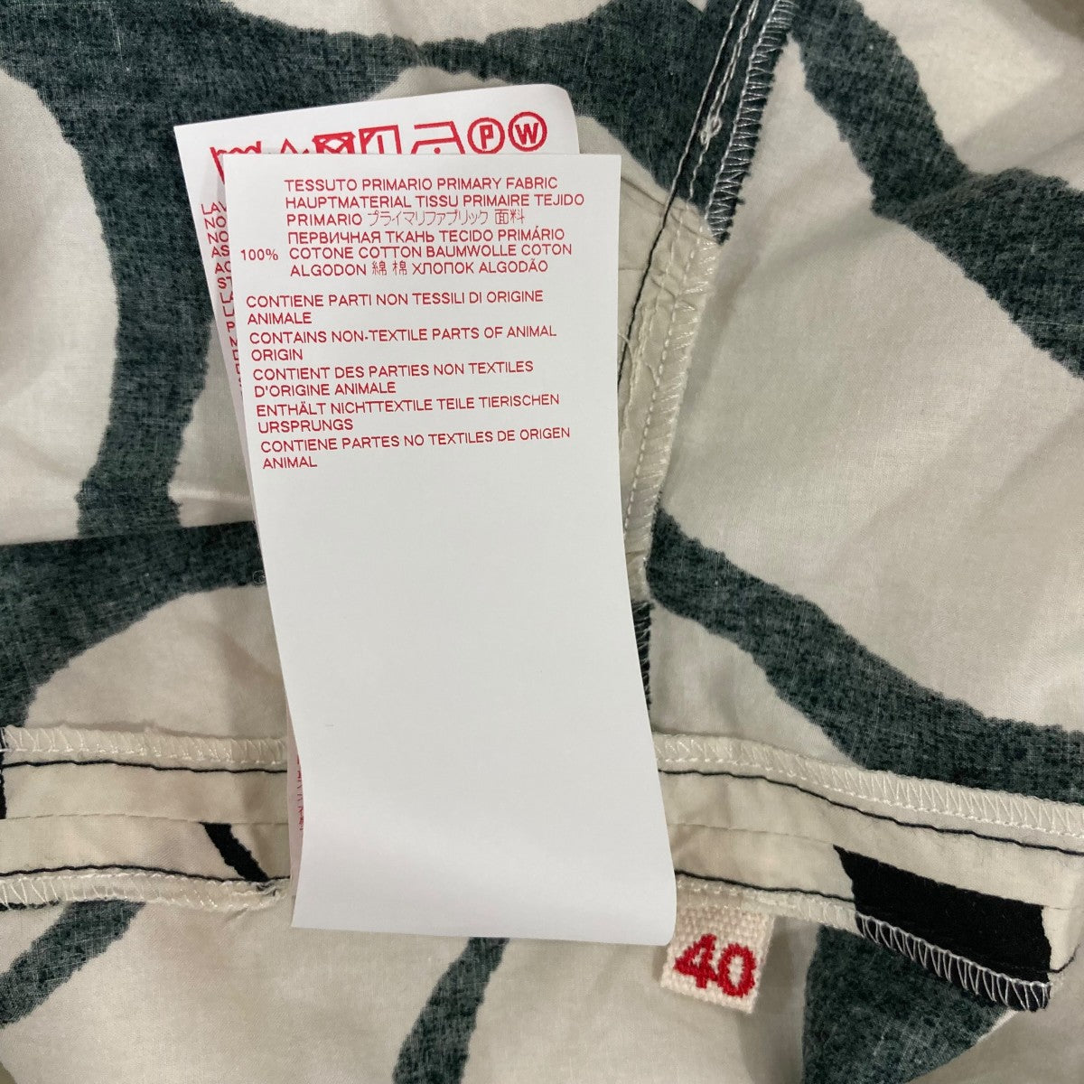 MARNI ノースリーブワンピースABMA0537A0 古着・中古-6枚目のアイテム画像