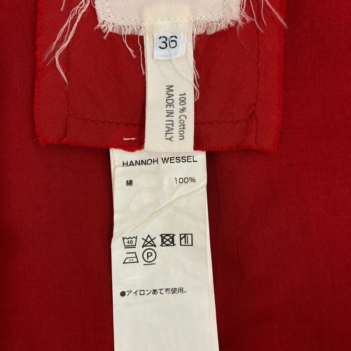 HANNOH 半袖ワンピース 古着・中古-7枚目のアイテム画像