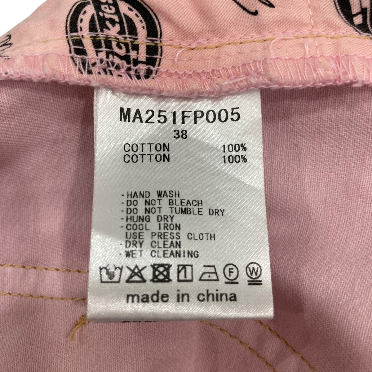 MUVEIL×Dickies チノパンMA25IFP005 古着・中古-9枚目のアイテム画像