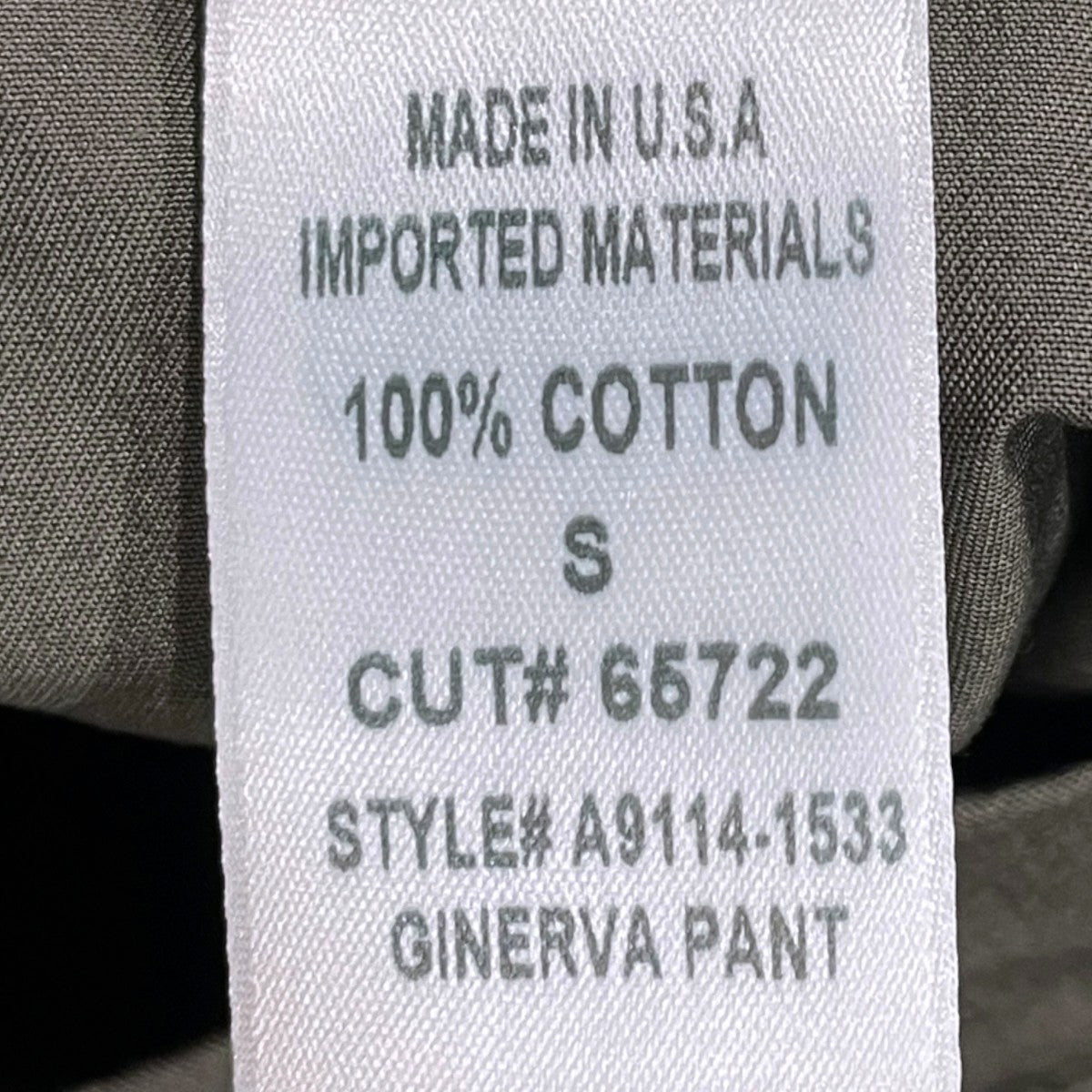 ジネルバ カーゴパンツ Ginerva Cargo Pant A9114-1533