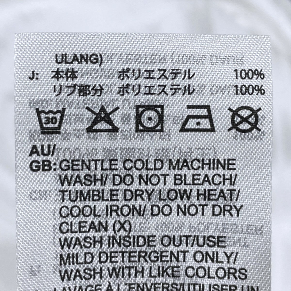 アディカラーTシャツ ADICOLOR POLY T ショートスリーブ IM9459