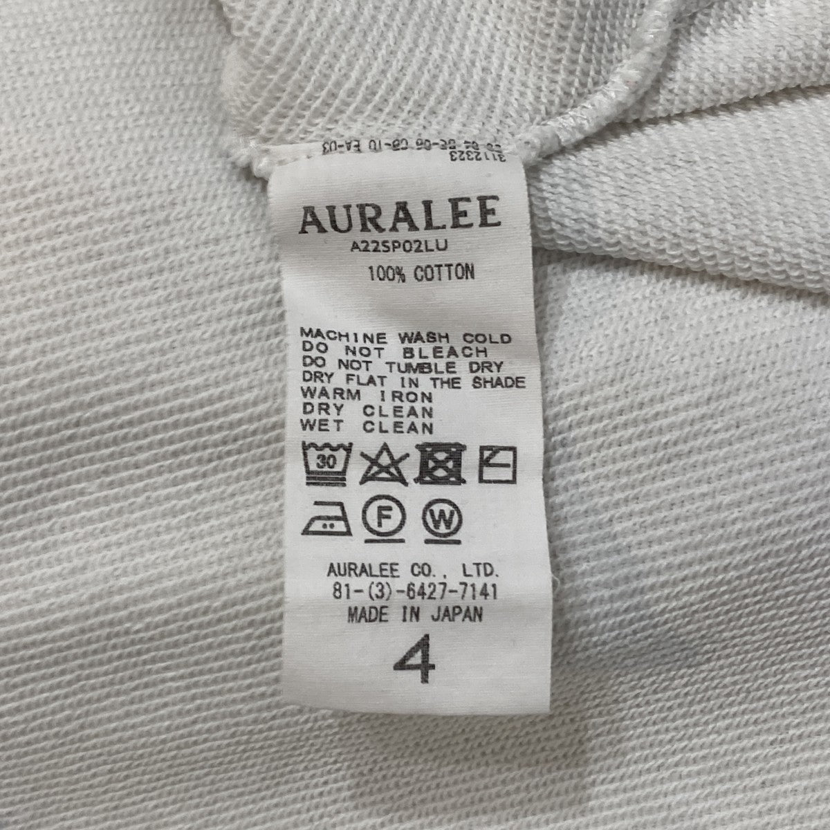 AURALEE 長袖カットソーA22SP02LU 古着・中古-6枚目のアイテム画像