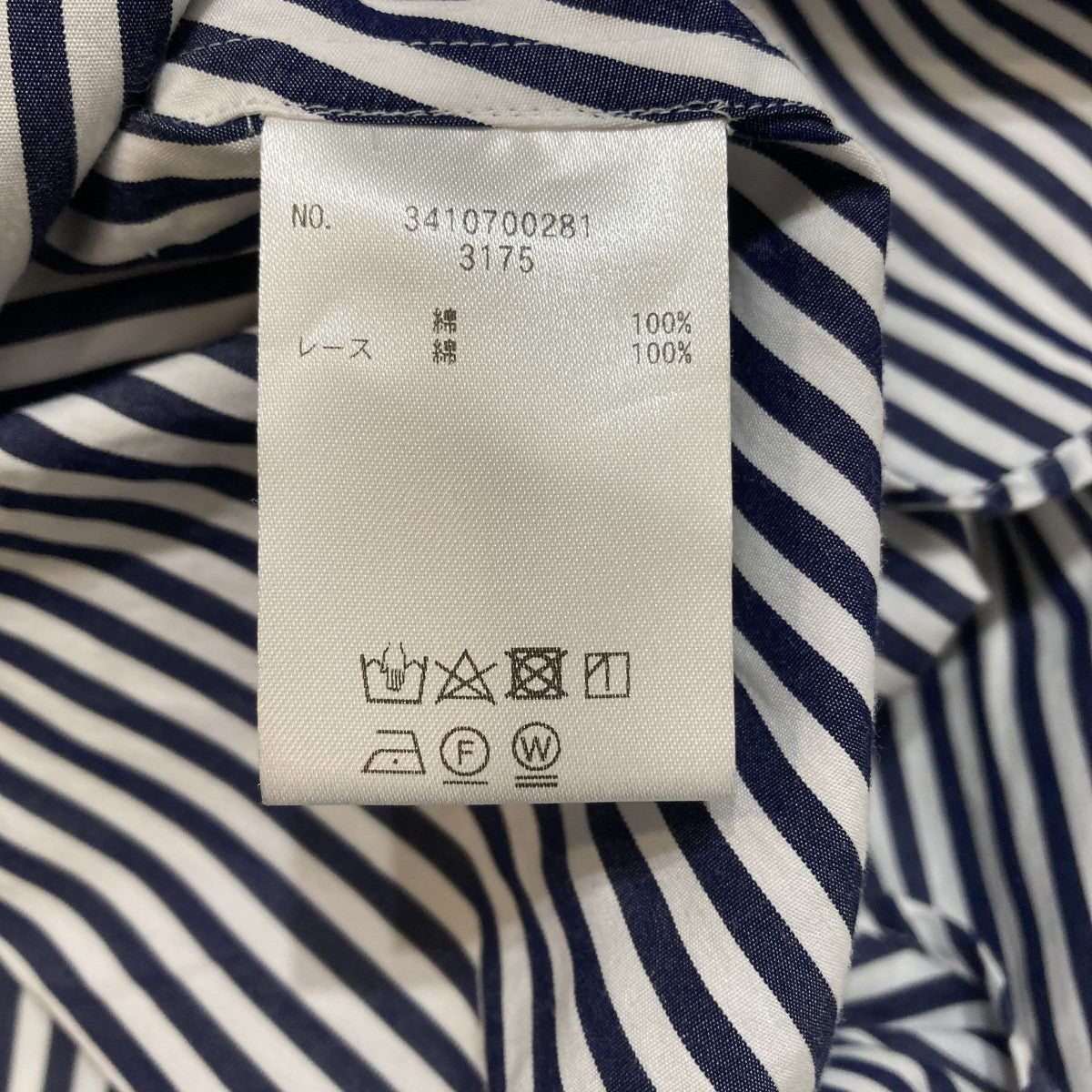 ストライプ長袖ブラウス3410700281