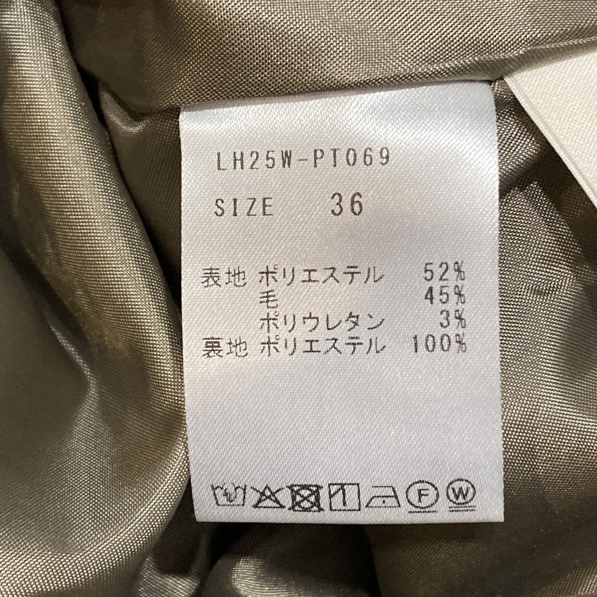 LOHEN LOOP TACK PANTSスラックスLH25W-PT069 古着・中古-8枚目のアイテム画像