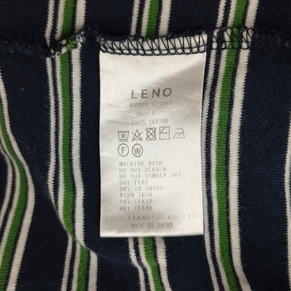ボーダー半袖TシャツH2301-CS007