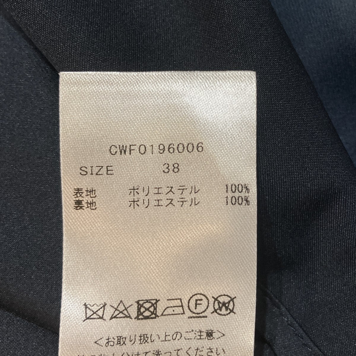 長袖ワンピースCWF0196006