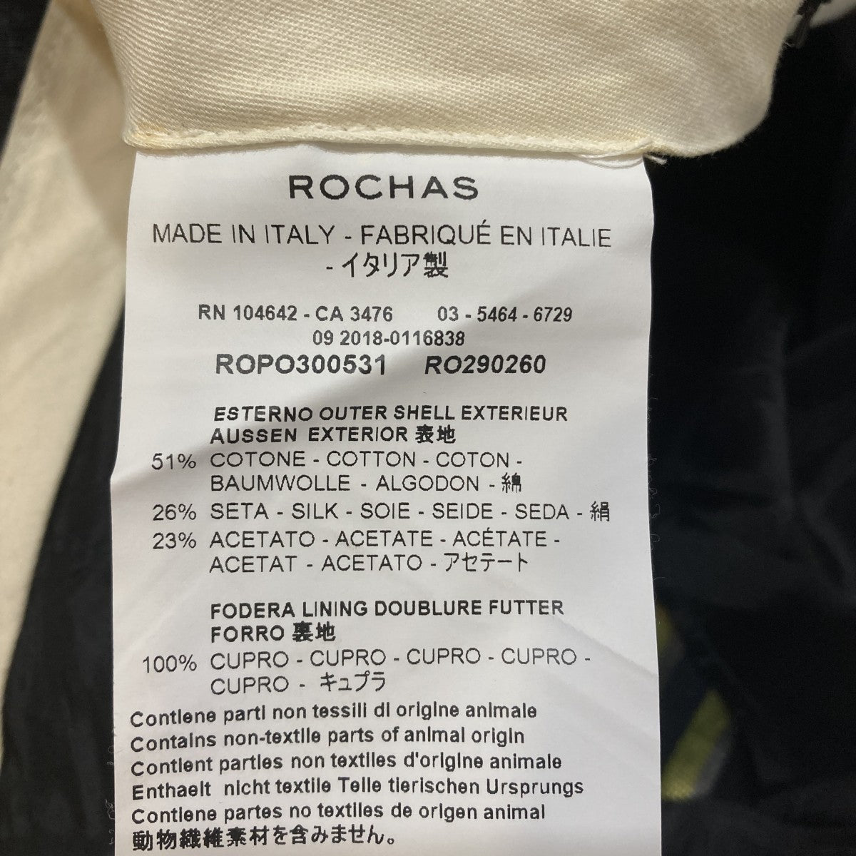 総柄スラックスROPO300531