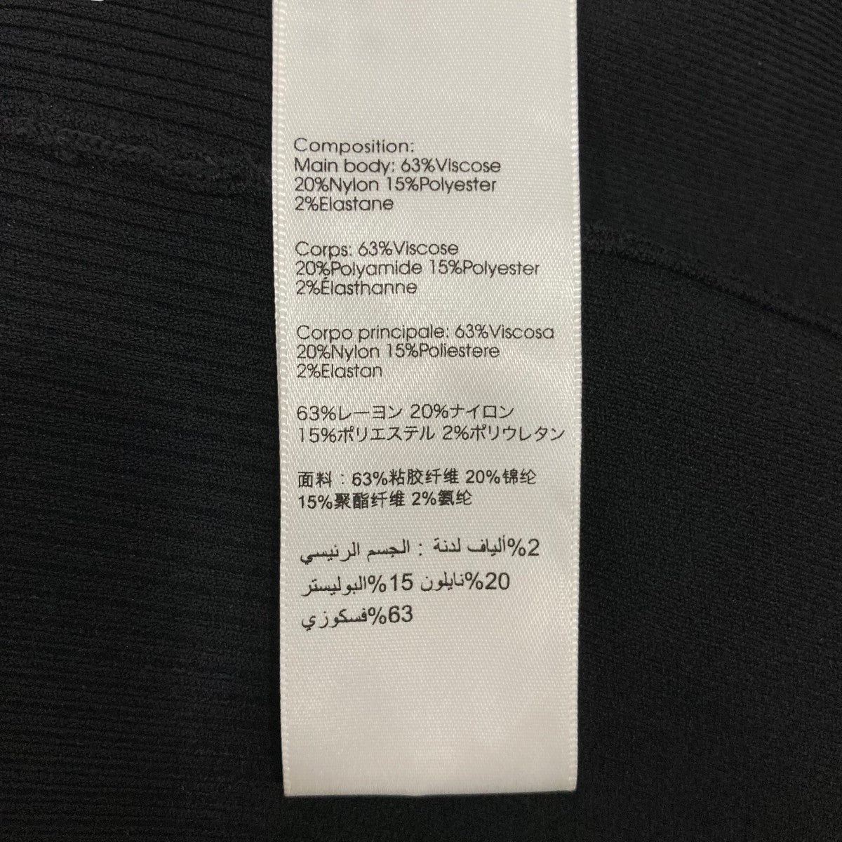 3．1 phillip lim 半袖カットソー 古着・中古-7枚目のアイテム画像