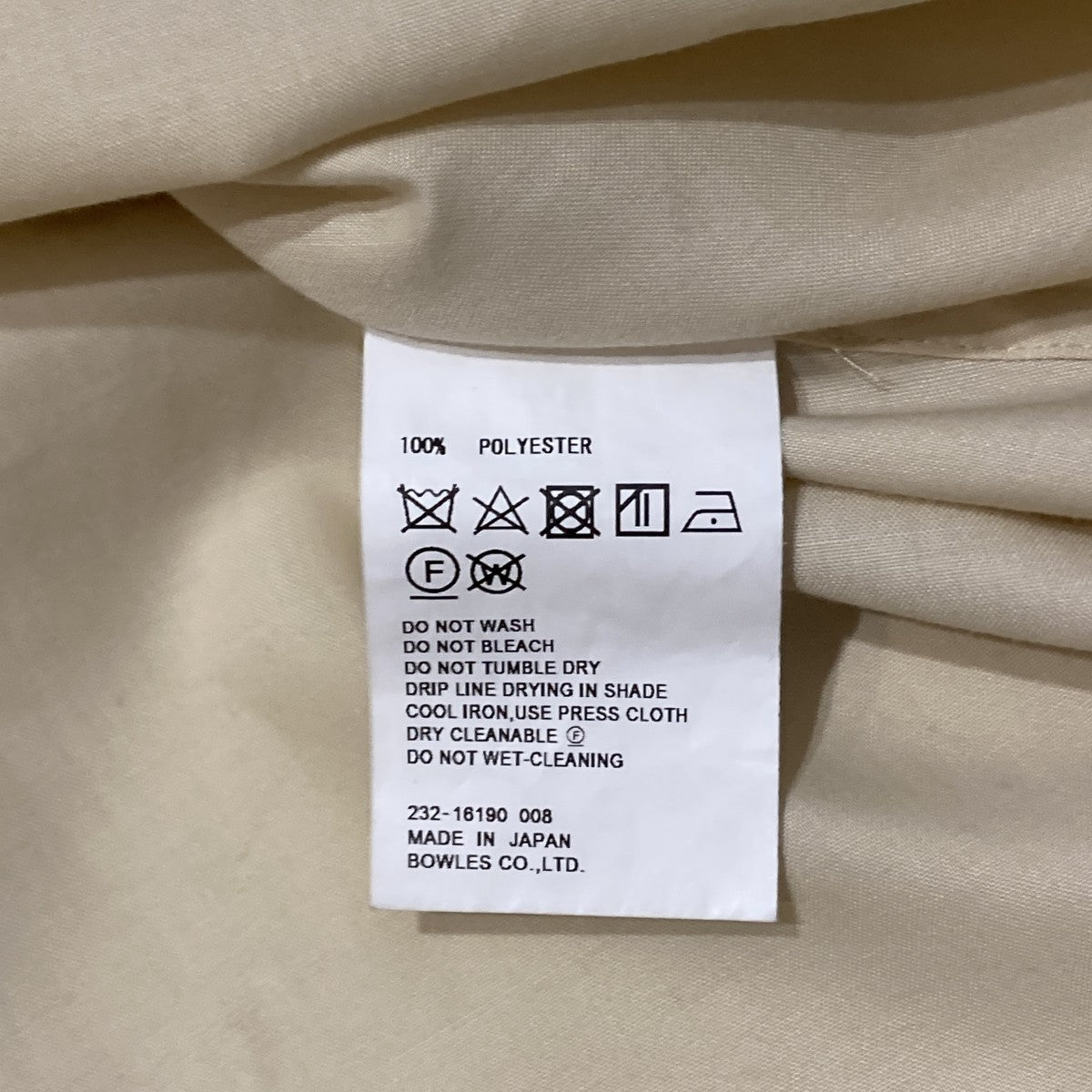 FD BOSOM SHIRT DRESS長袖ワンピース232-16190 008