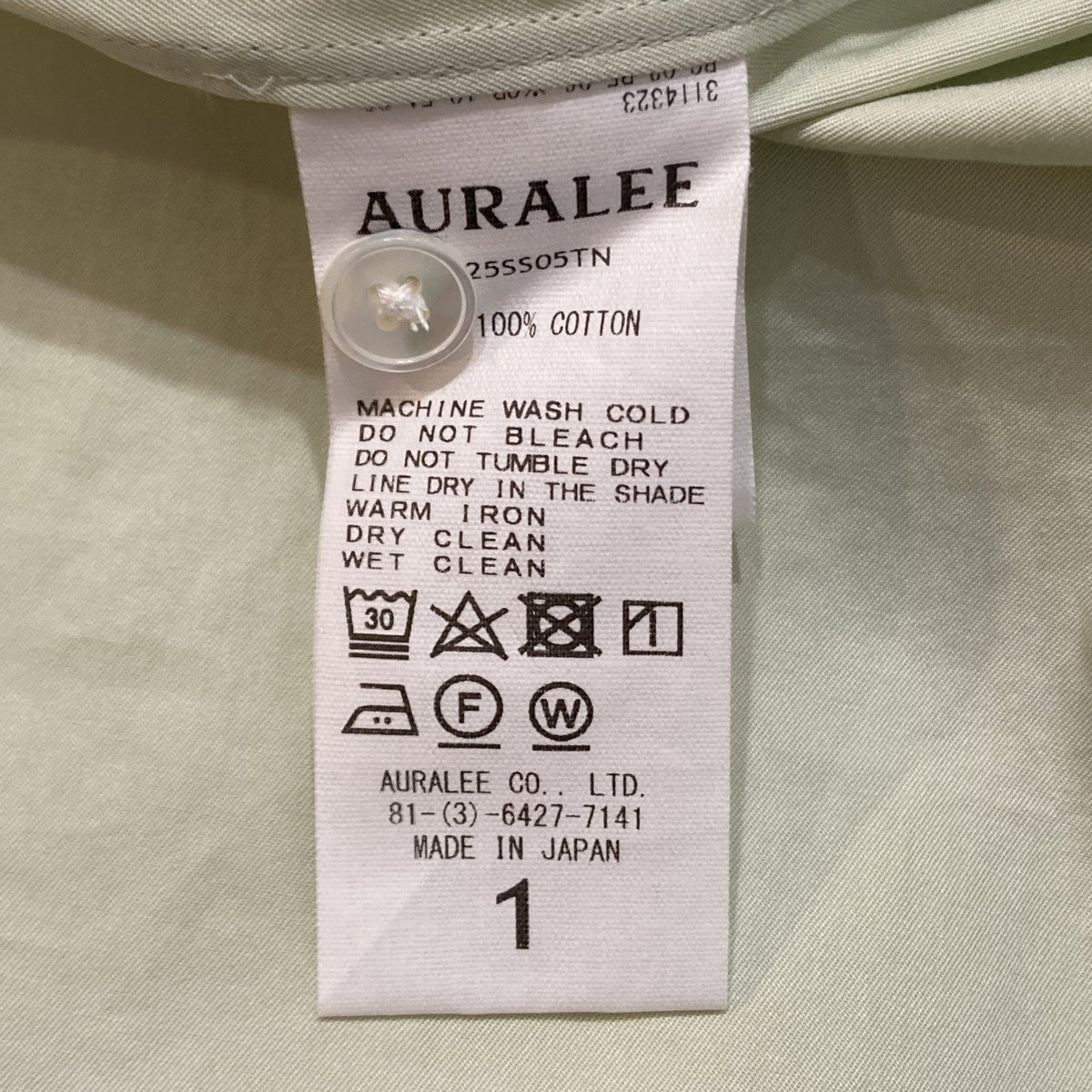 AURALEE(オーラリー) WASHED FINX TWILL HALF SLEEVED SHIRT長袖シャツ