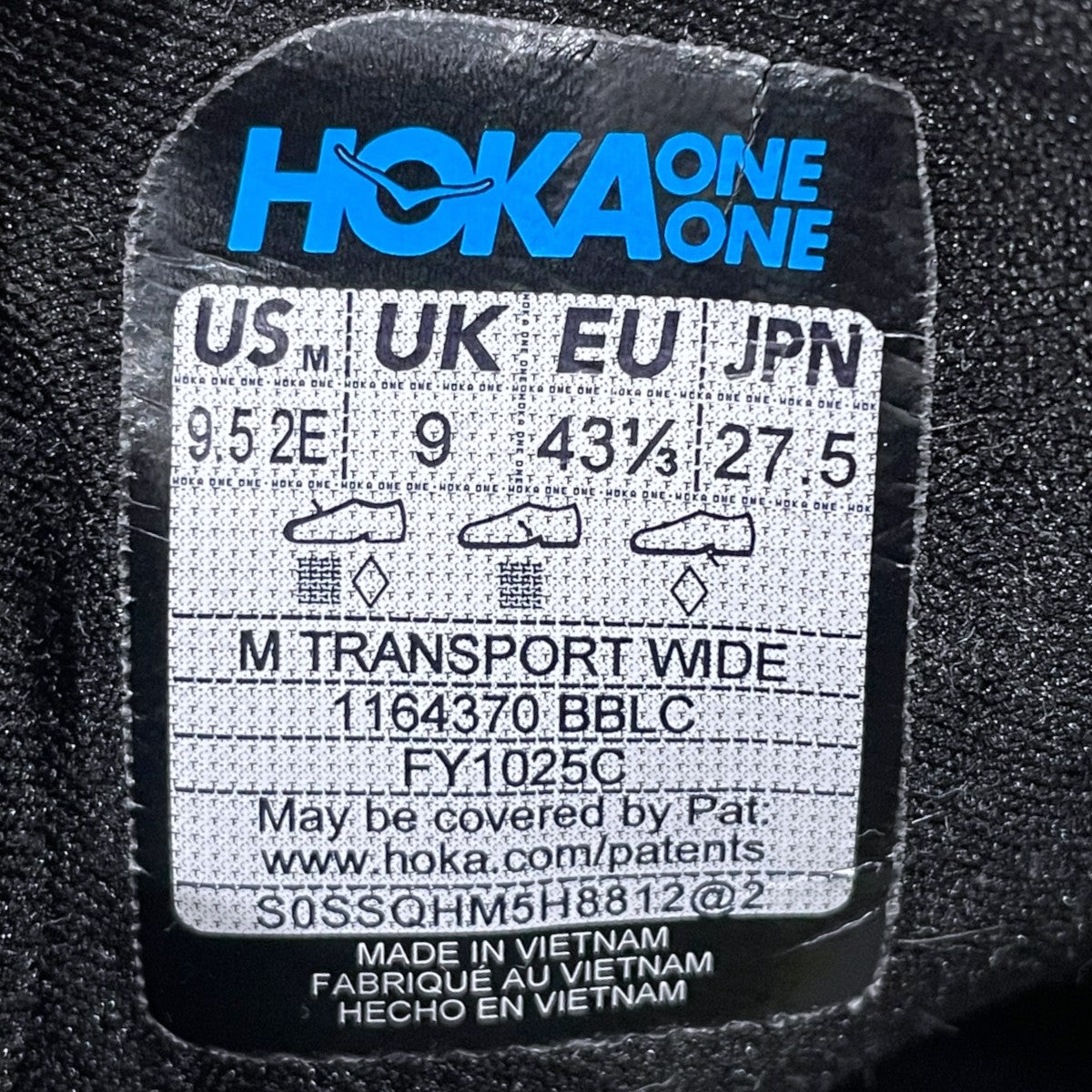 HOKAONEONE スニーカー TRANSPORT WIDE トランスポート ワイド 1164370 古着・中古-9枚目のアイテム画像