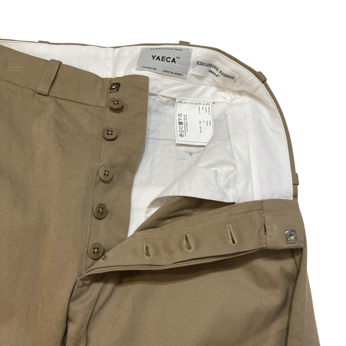 CHINO CLOTH PANTS WIDEワイドパンツ65608
