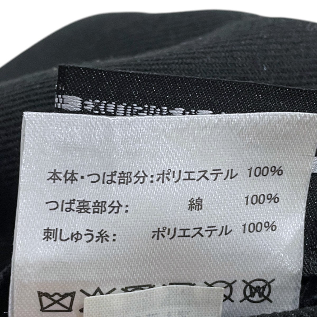 ロゴ刺繍キャップ 9FIFTY ナインフィフティ