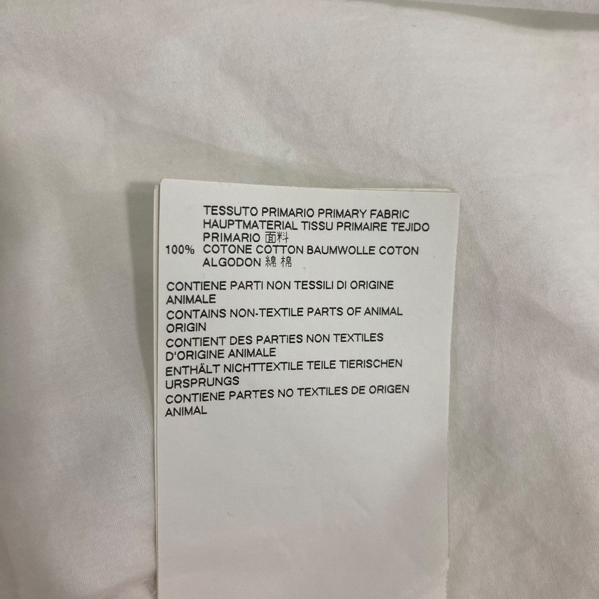 Maison Margiela 比翼ボタン半袖シャツS30DL0393 古着・中古-8枚目のアイテム画像