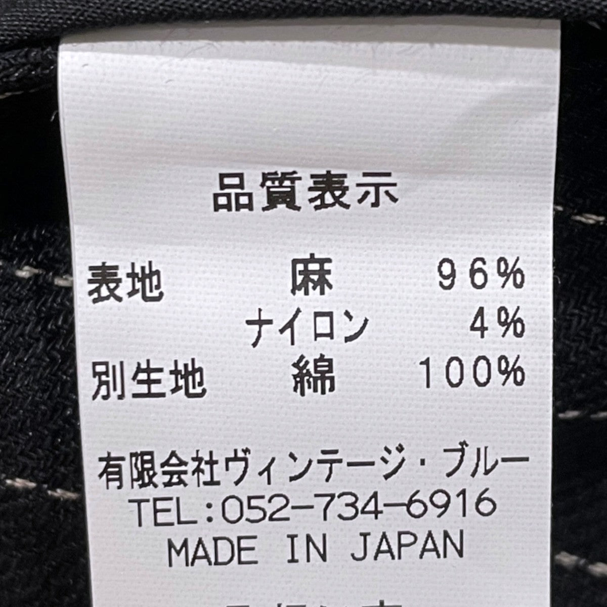 26SS ストライプ柄ジャケット Italian Collar 2 Tone GIGORO Jacket  イタリアン カラー ツートーン ジゴロジャケット BSSJ-26409BLK