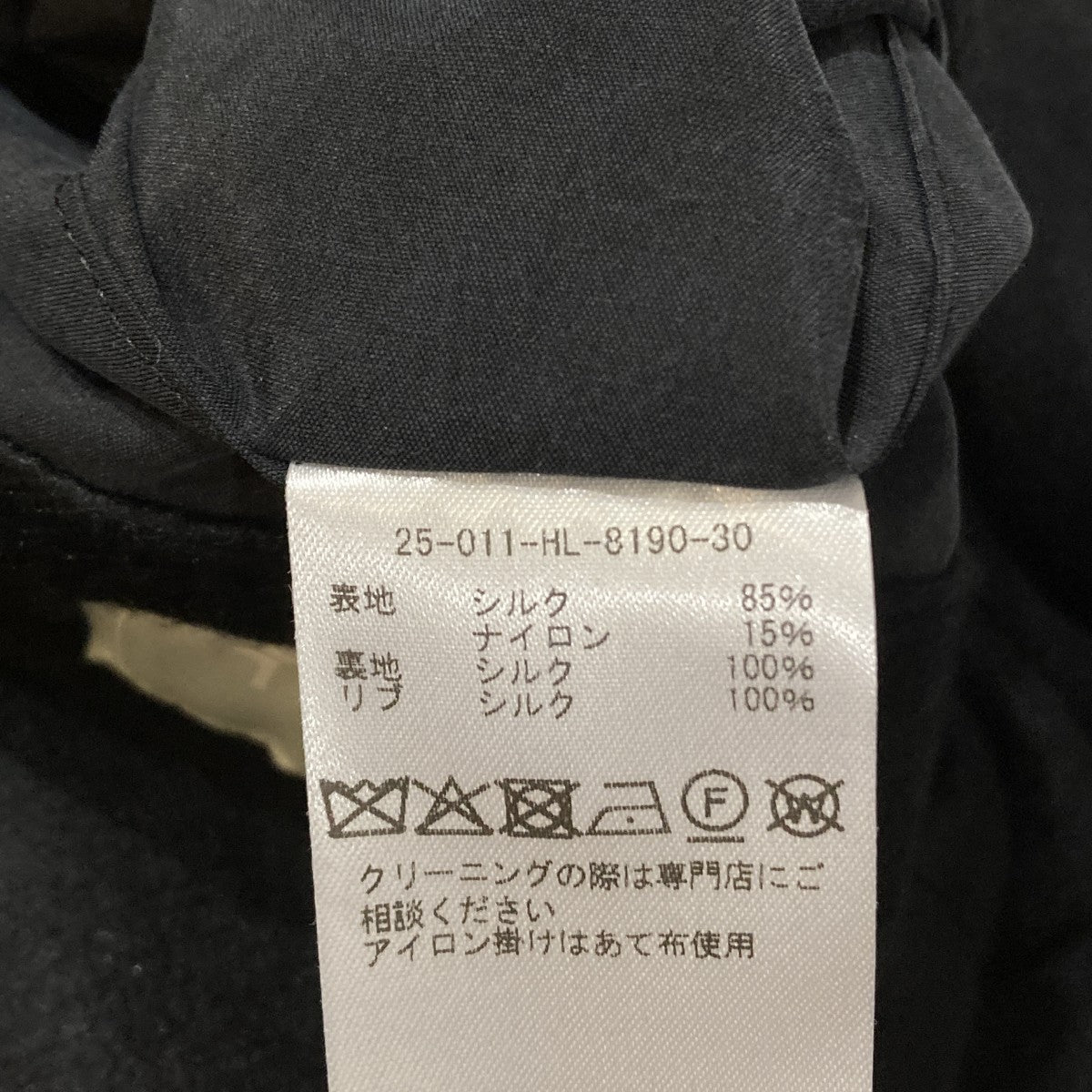 Silknylontaffeta jacketブルゾン25-011-HL-8190-30