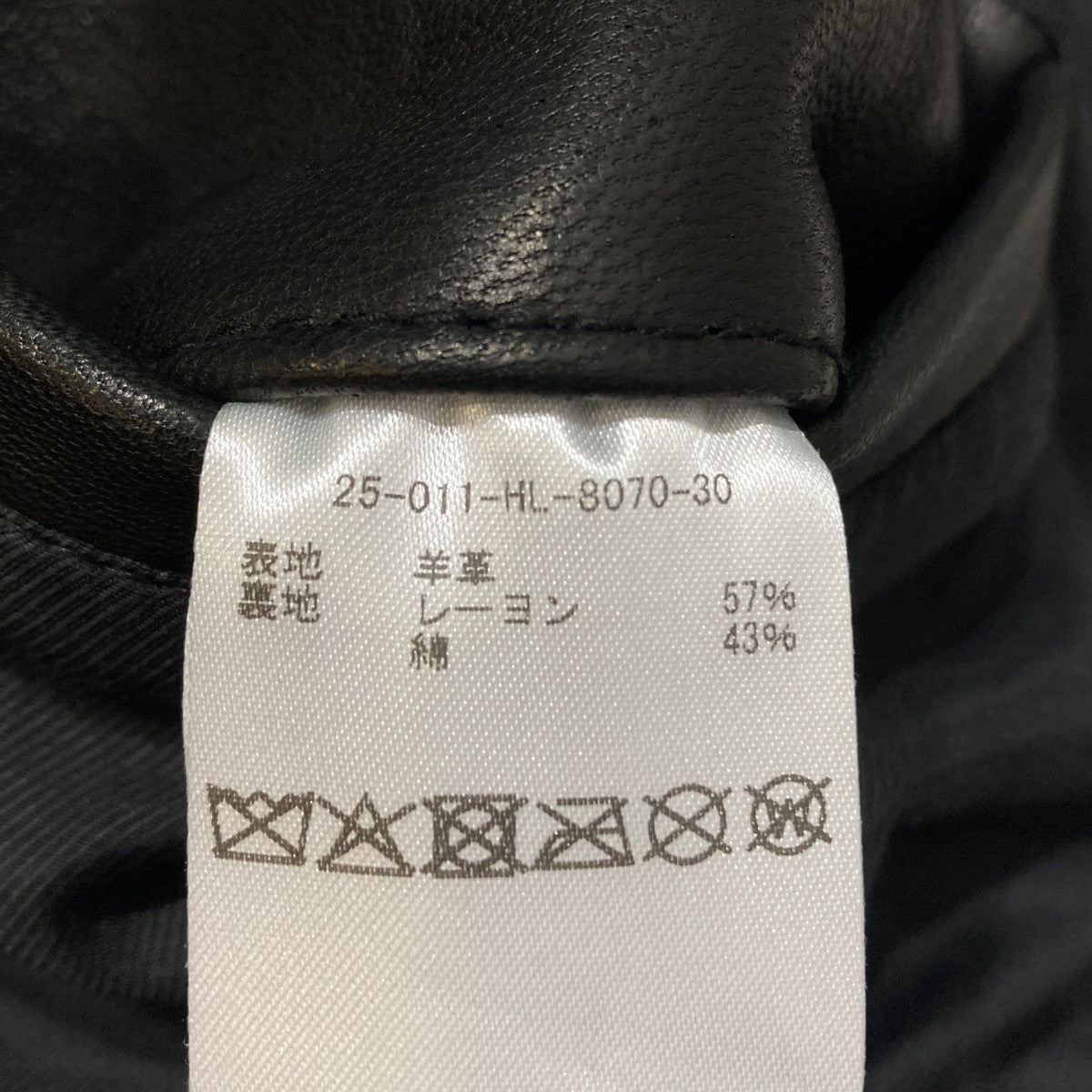 Lamb Naked Jacketレザージャケット25-011-HL-8070-30