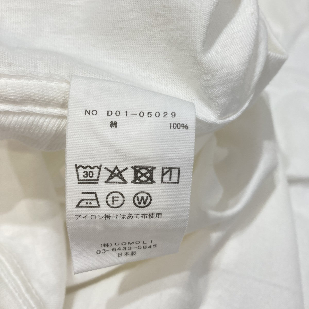 サープラス Tシャツ半袖TシャツD01-05029