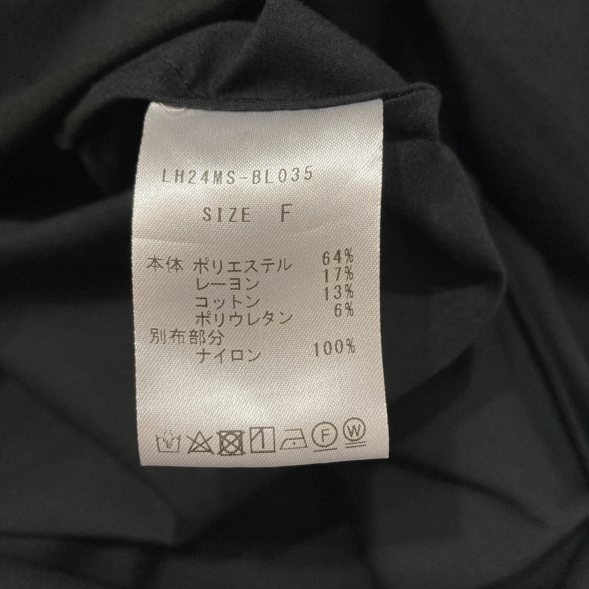 半袖ブラウスLH24MS-BL035