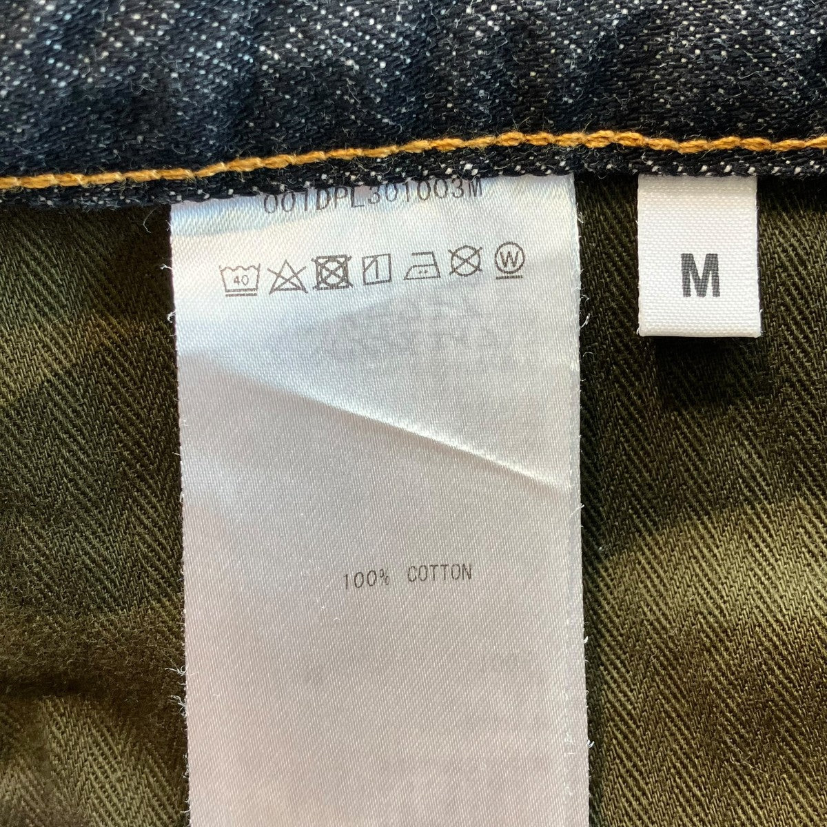 デニムパンツ001DPL301003M