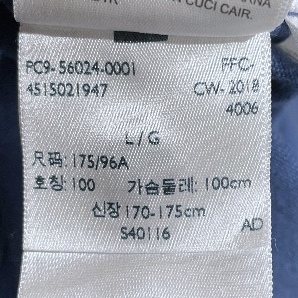 LEVI’S 18AW シャツジャケット SHIRT JACKET 56024-0001 古着・中古-8枚目のアイテム画像