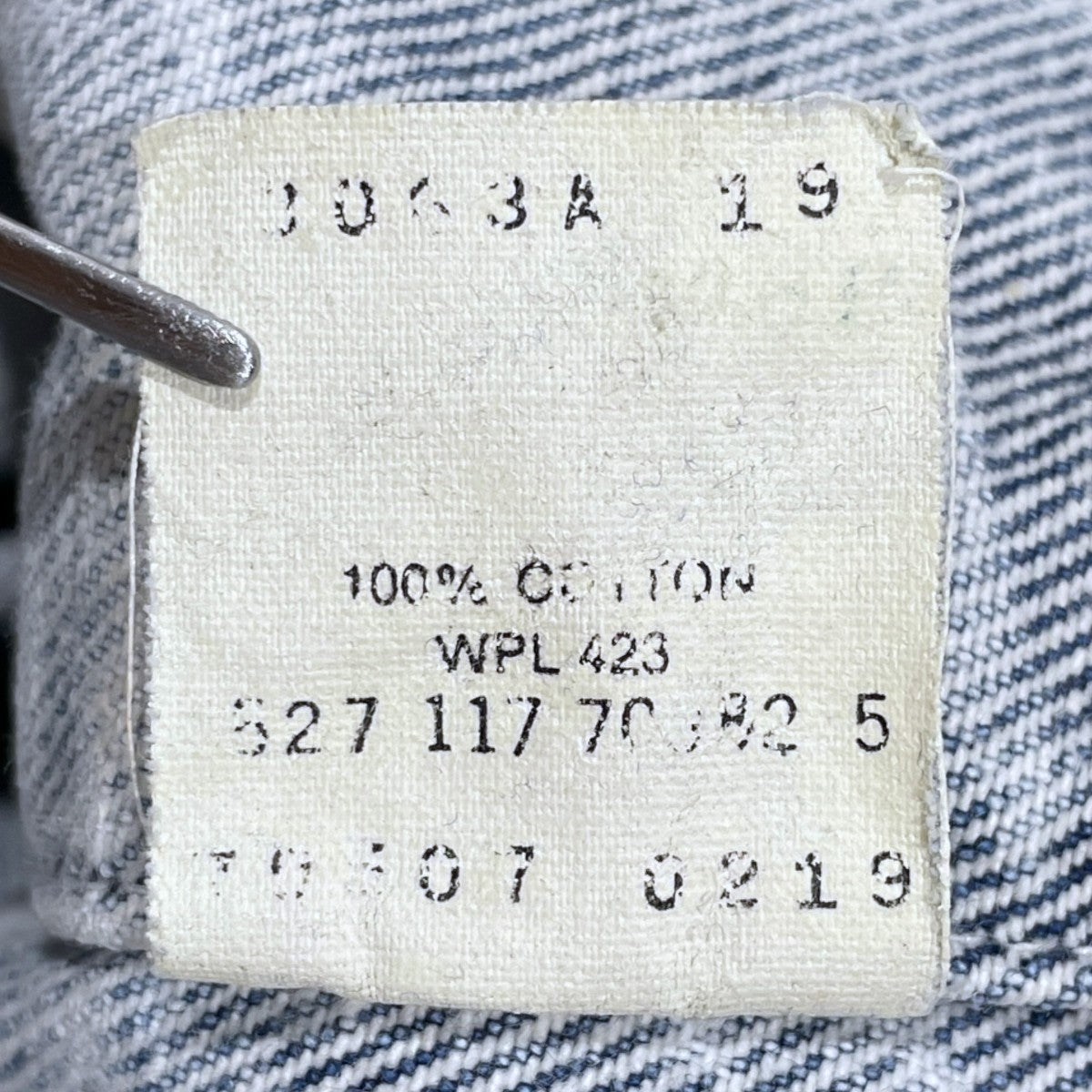 LEVI’S 80〜90s ビッグシルエットケミカルウォッシュデニムジャケット MADE IN USA ボタン裏527 70507-0219 古着・中古-10枚目のアイテム画像