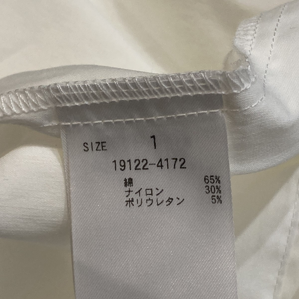NUANCE SHOULDER OVER SHIRTSノースリーブブラウス19122-4172