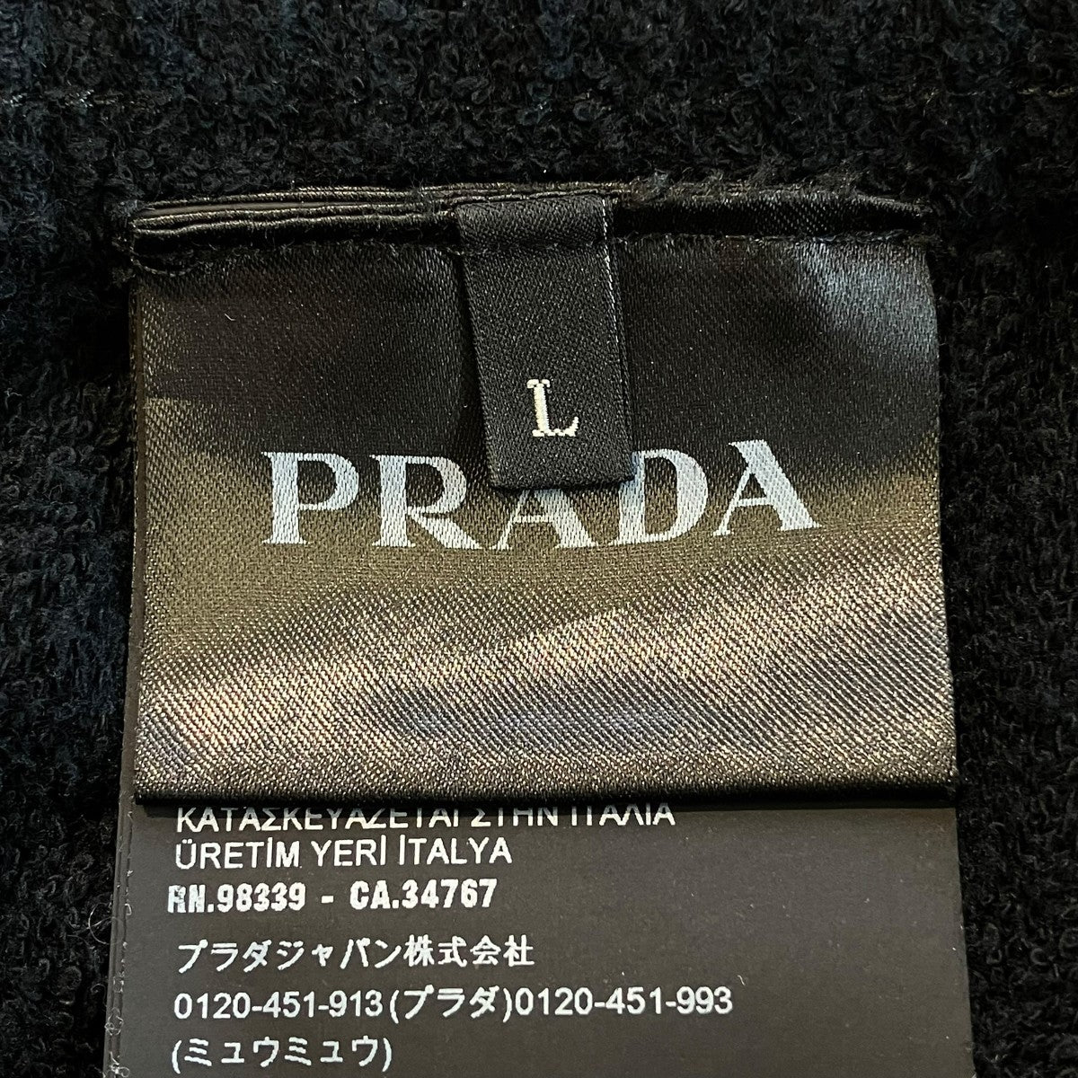 Cotton Terry ShortsハーフパンツSPH154