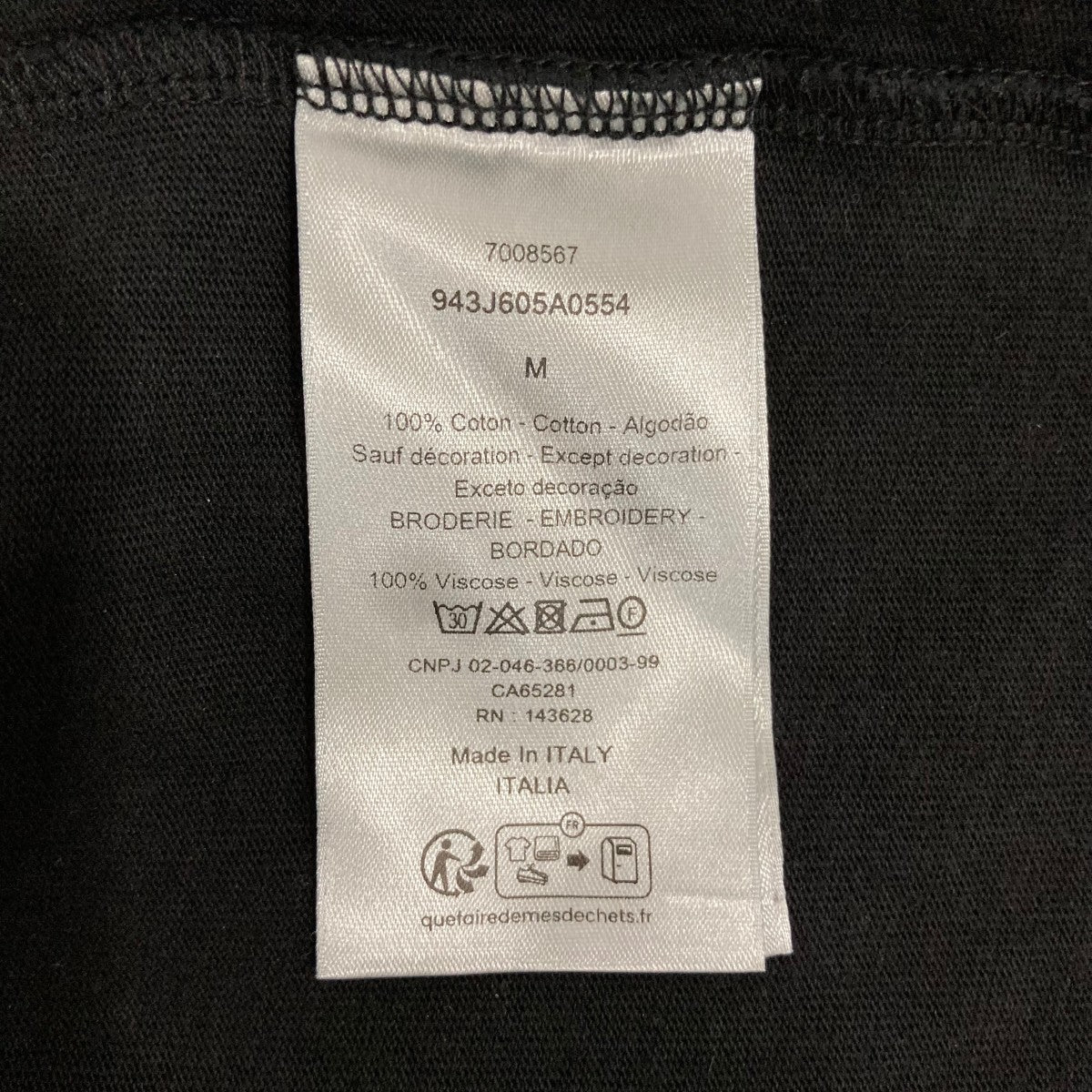 CD Icon半袖Ｔシャツ943J605A0554