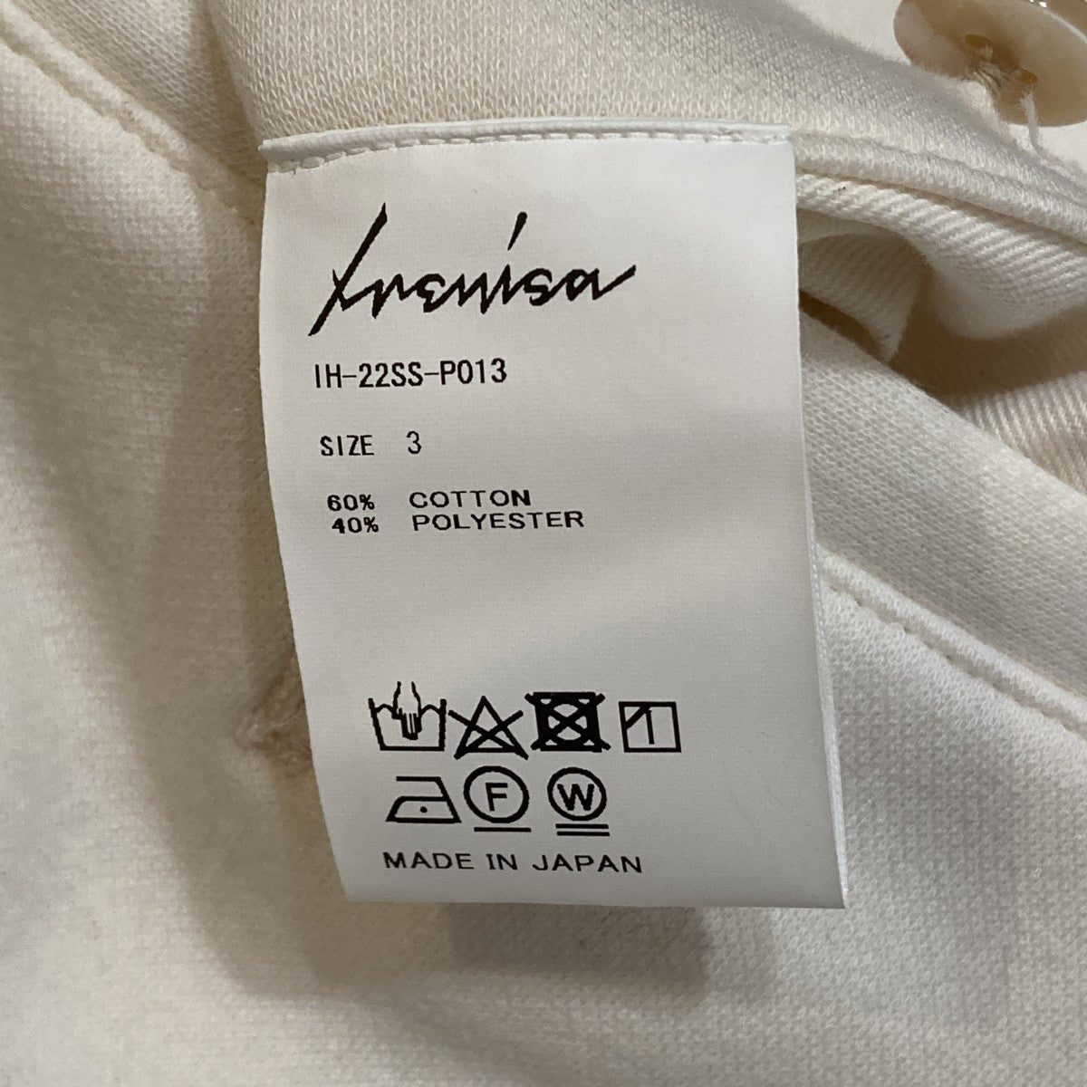 ハーフパンツIH-22SS-P013