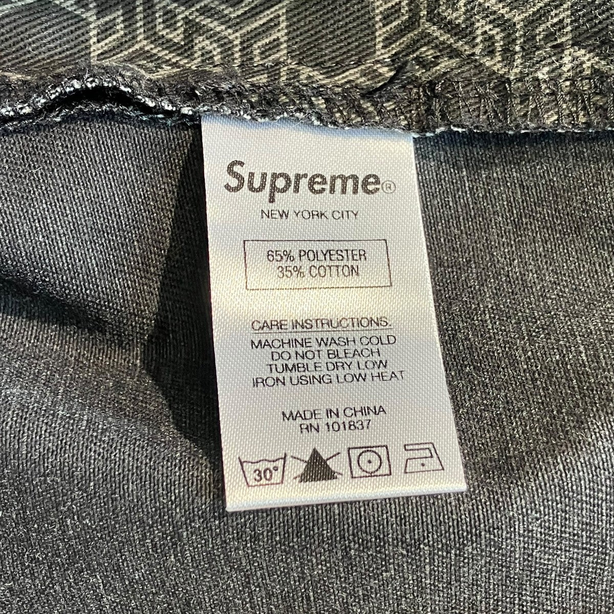 19AWWork Pant Navy Monogramスラックス
