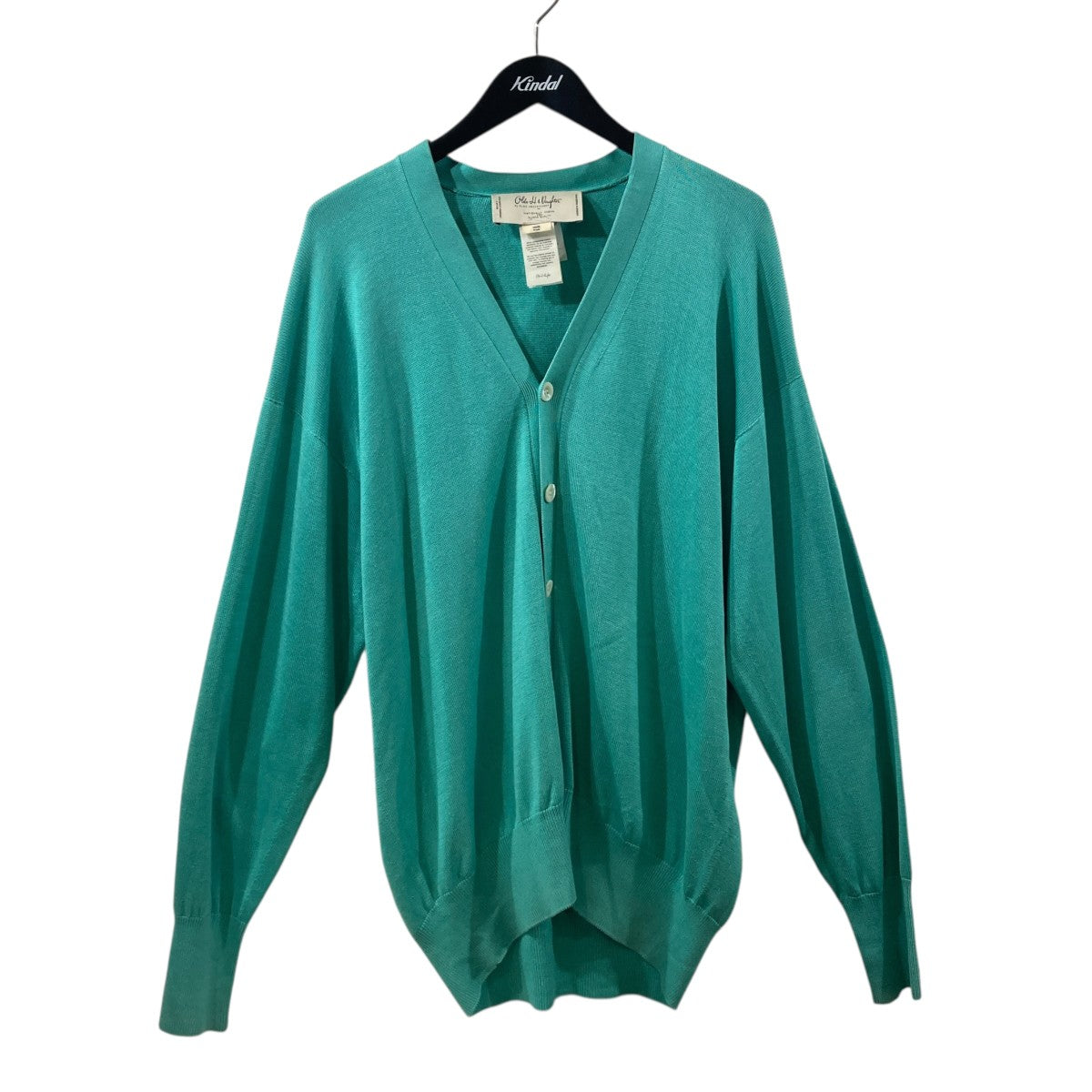 SILK PLAIN STICH V NECK CARDIGANカーディガン04231