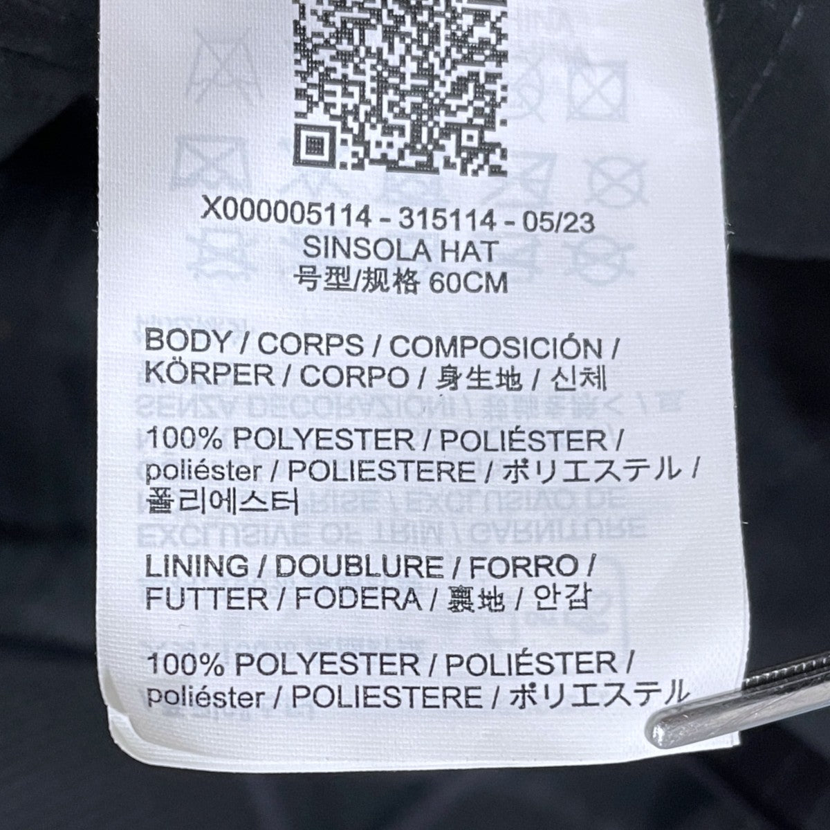 バケットハット SINSOLA HAT シンソーラ ハット X000005114