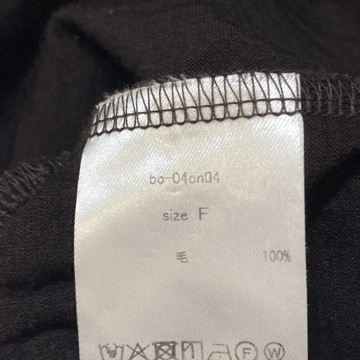 bo ns topノースリーブTシャツba-04cn04
