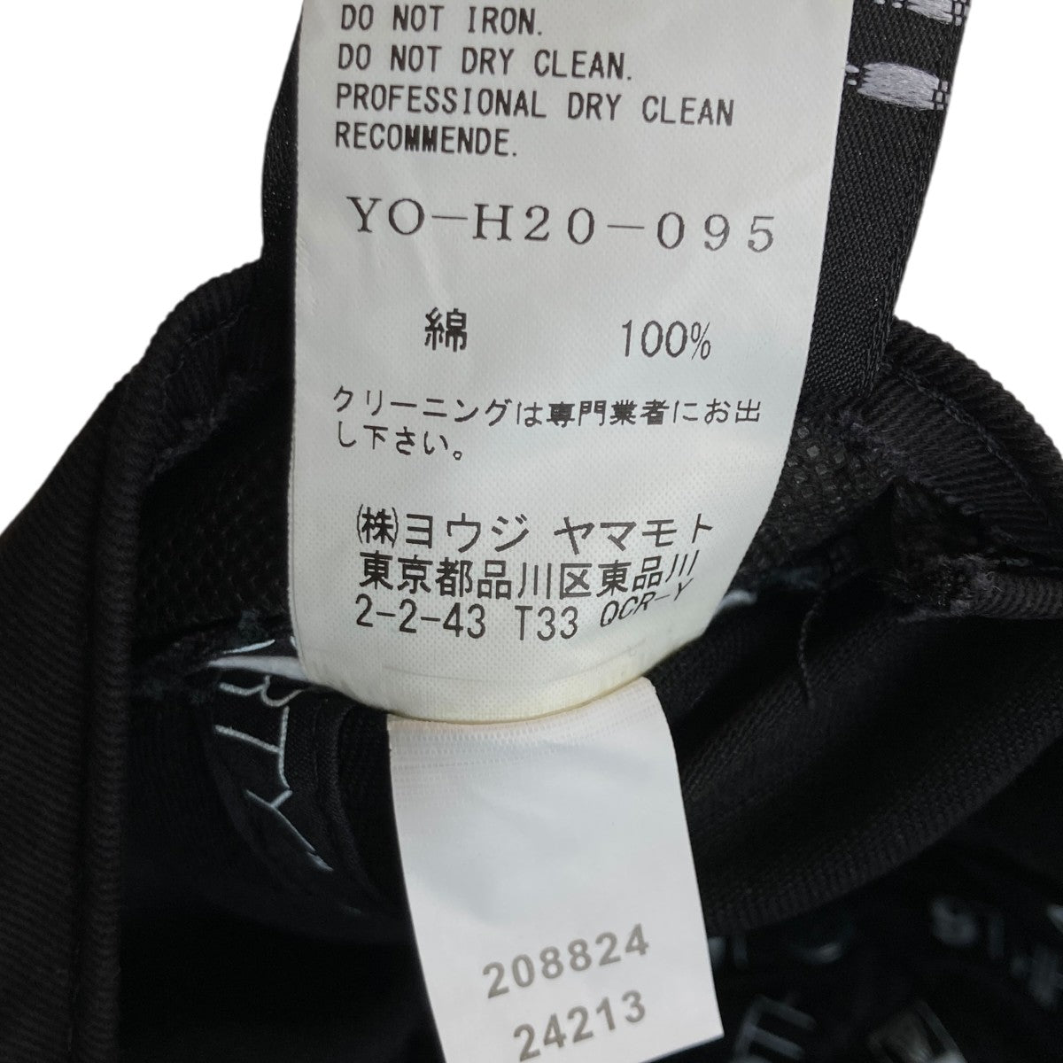 Y’s×New Era キャップYO-H20-095 古着・中古-6枚目のアイテム画像