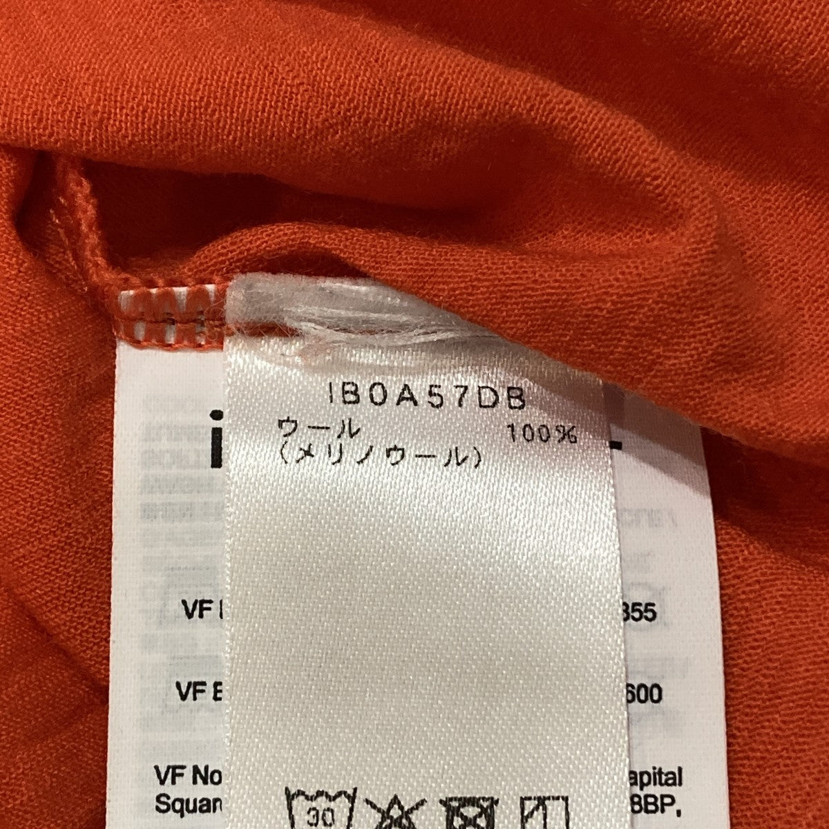 メリノ150 LS ポケットティーロングスリーブTシャツIB0A57DB
