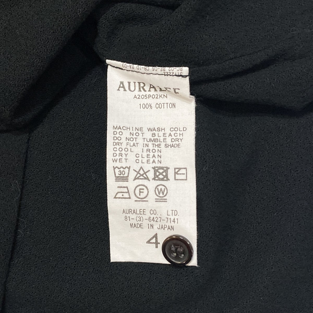 HARD TWIST AMUNZEN DOUBLE CLOTH POLO半袖ポロシャツA205P02KN