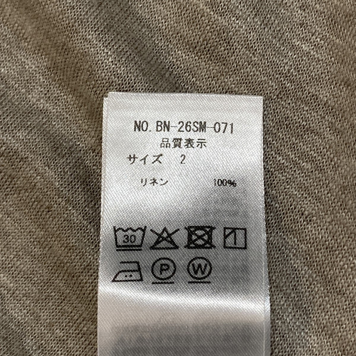 26SSNORMANDY LINEN T-SHIRT半袖ニットBN-26SM-071